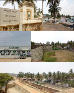 Devanahalli Montage Clockwise from Top to Bottom: Tipu Sultan Birthplace, Town view from the fort, Fort walls outside view, Inside fort view, Dmart Store