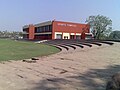 Sports Complex