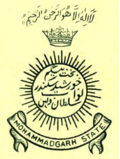 Mohammadgarh State