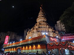Dagadusheth Halwai Ganapati Temple