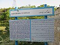 Information board regarding the original 7 temples