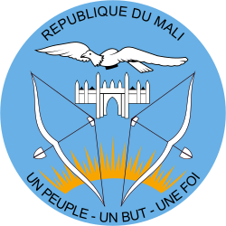 Coat of Arms of Mali