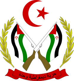 Coat of Arms of the Western Sahara (Territory)