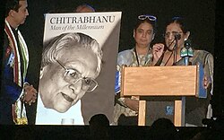 JAINAChitrabhanu.jpg