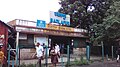 Badlapur railway station booking office