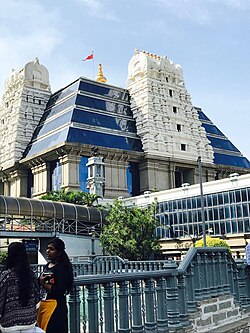 Sri Radha Krishna-chandra Temple, Bangalore