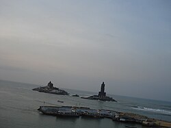 View of Vivekananda Rock Memorial from the Church