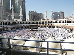 HAC 2010 KABE VE GÖKDELEN - panoramio.jpg