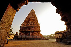Periya Kovil