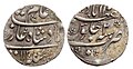 Both sides of a silver coin