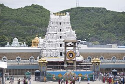 The temple, seen from a distance