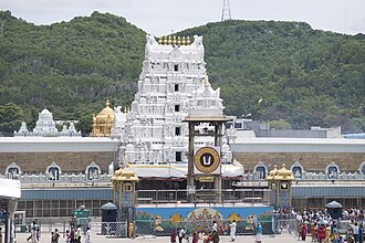 Venkateswara Temple