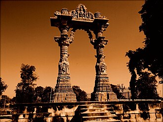 Kirti Toran, Vadnagar
