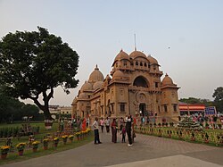 Belur Math, Belur