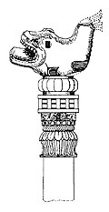 The Makara capital, found at the site of the Heliodorus pillar, is associated with Pradyumna.[53][61][55][56] 2nd century BCE.[62] Gwalior Museum.[63][64]