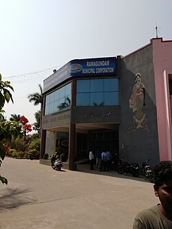 Ramagundam Municipal Corporation.jpg