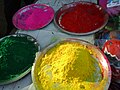 Holi -Holi