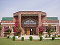 Government college for Women, Rawalpindi