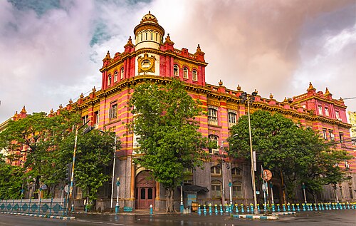 Building on B.B.D. Bagh, Kolkata