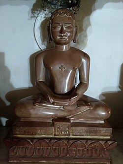 Kunthunatha