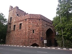 Khooni darwaza.jpg