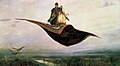 The Magic carpet.