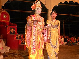 Bhaona performance