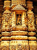 Carving at Kirti Stambh