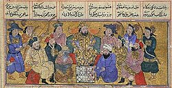 Persian manuscript from the 14th century describing how an ambassador from India brought chess to the Persian court