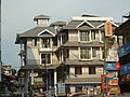 Angamaly Municipal office complex