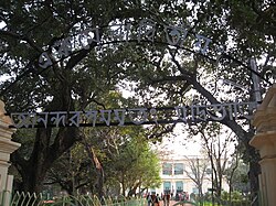 Santiniketan Griha