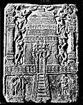 Jain votive plaque with Jain stupa, the "Vasu Śilāpaṭa" ayagapata, 1st century CE, excavated from Kankali Tila, Mathura.[131]