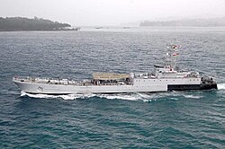INS Mahish