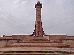 Mangarh memorial, Banswara