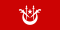 Flag of Kelantan