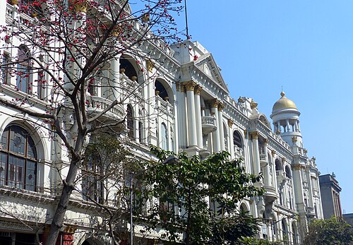 Metropolitan Building Façade, Kolkata