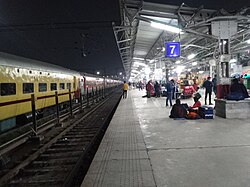 View of Platform 7 at LKO.