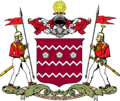 Emblem of Jammu and Kashmir