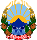 National emblem of North Macedonia