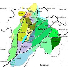 Dialects Of Punjabi.jpg