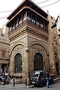 Sabil-Kuttab of Abd ar-Rahman Katkhuda (1744), which combines Mamluk and Ottoman elements[265]