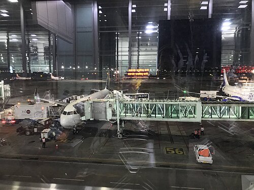 The airside at night