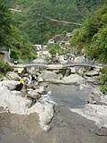 Rock Garden