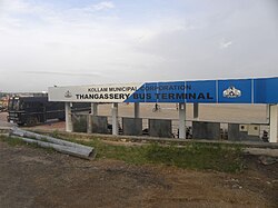 Thangassery Bus Terminal, Jul 2015.jpg