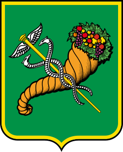 Vert bordure or, a caduceus argent and or, and a cornucopia or with fruits and vegetables proper saltirewise.