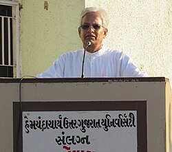 Phoolchand Gupta at Sabargram Mahavidyalay, Prantij on 26 January 2016