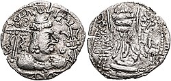Coin of Alchon Huns ruler Mihirakula. Obv: Bust of king, with legend in Gupta script (),[198] (Ja)yatu Mihirakula ("Let there be victory to Mihirakula").[199][200][201]