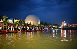 Namami Brahmaputra 2.jpg