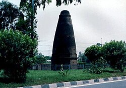 Ambala Kos Minar