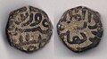 Jital of 40 Rati